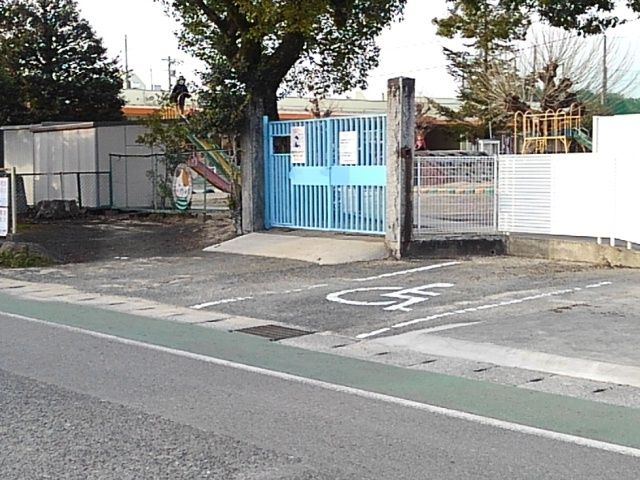 近くの幼稚園・保育園まで1,420m（徒歩18分）
