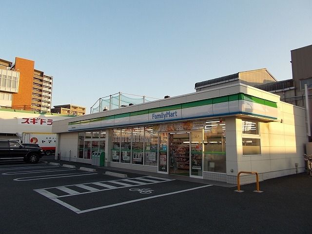 近くのファミリーマート静岡池田街道店まで450m(徒歩6分)