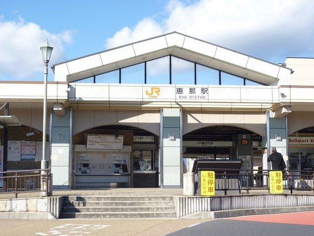 近くの駅まで850m（徒歩11分）