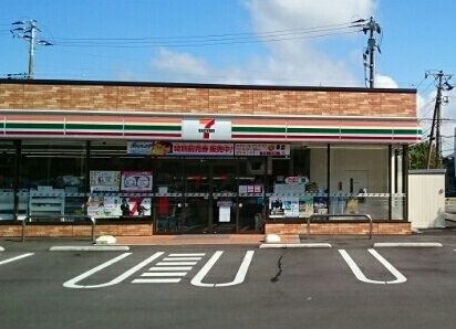 近くのセブンイレブン　信濃町店まで550m（徒歩7分）