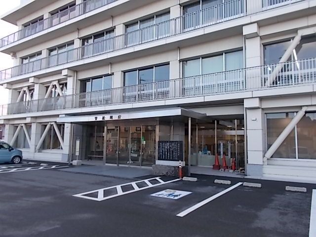 近くの笠松町役場まで1,000m(徒歩13分)