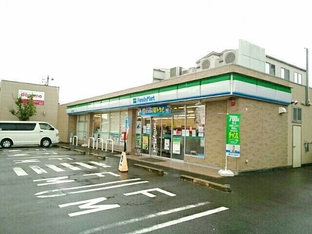 近くのファミリーマート 大地新町店まで500m(徒歩7分)