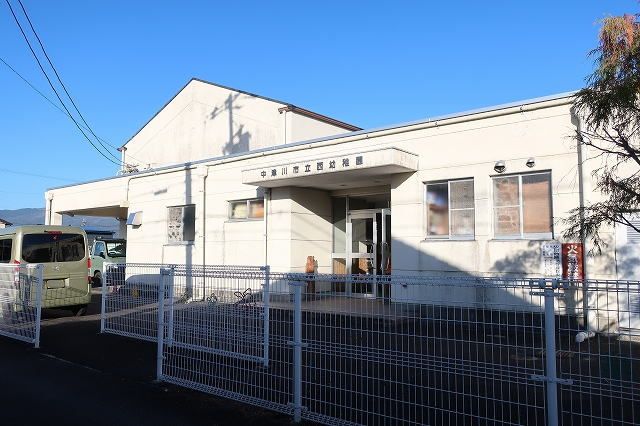 近くの西幼稚園まで250m(徒歩4分)