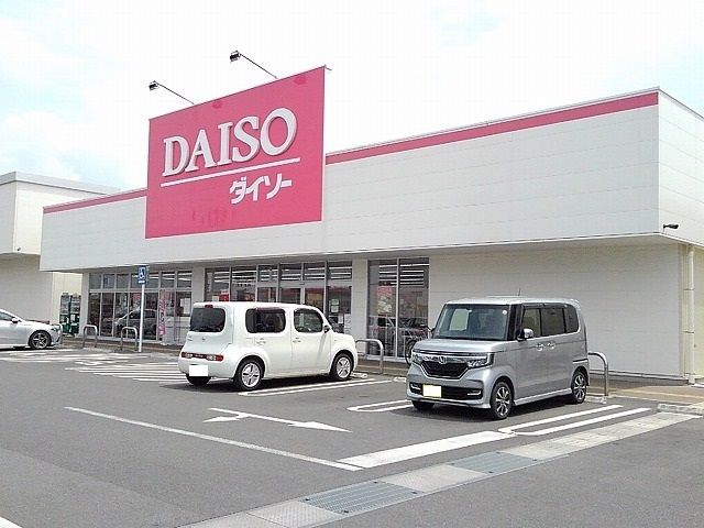 近くのザ・ダイソー甲府東店まで1,400m(徒歩18分)