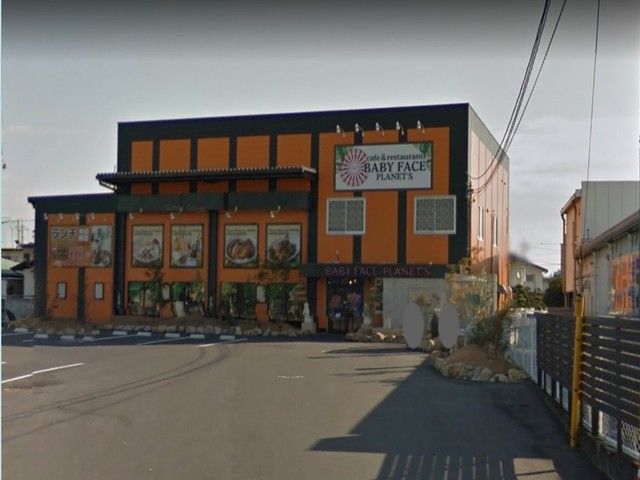 近くのベビーフェイスプラネッツまで450m(徒歩6分)