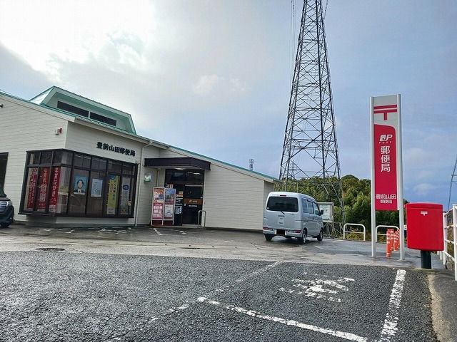 近くの郵便局まで800m（徒歩10分）