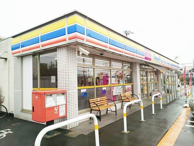 近くのミニストップ　大和町店まで130m（徒歩2分）