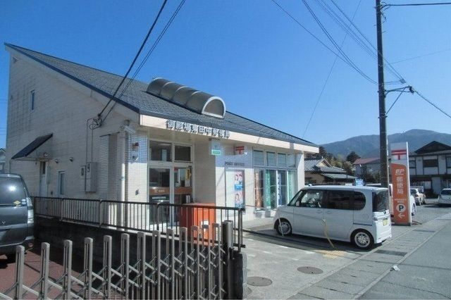 近くの御殿場東田中郵便局まで1,600m（徒歩20分）