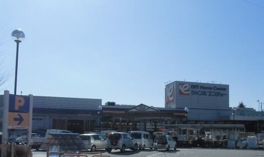 近くのホームセンターまで2,000m（徒歩25分）