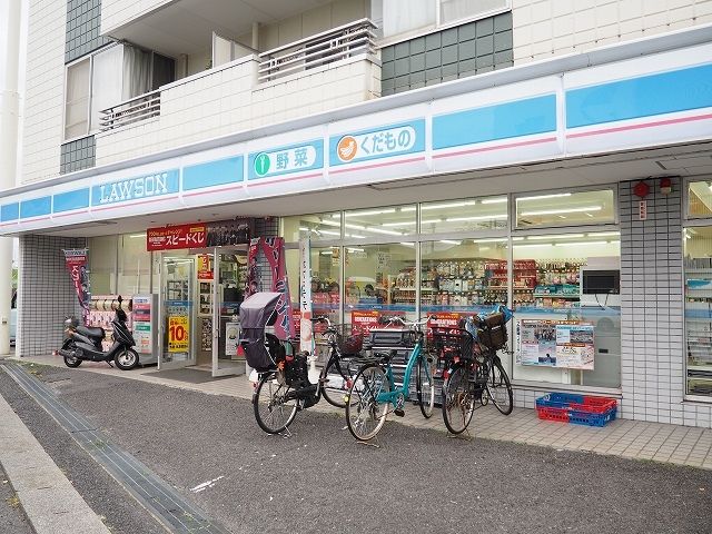 近くのローソン舞浜店まで850m(徒歩11分)