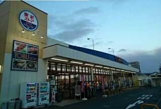 近くの東武ストア草加中根店まで400m（徒歩5分）