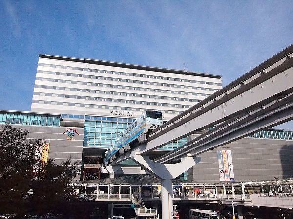 近くのJR小倉駅まで1,600m(徒歩20分)