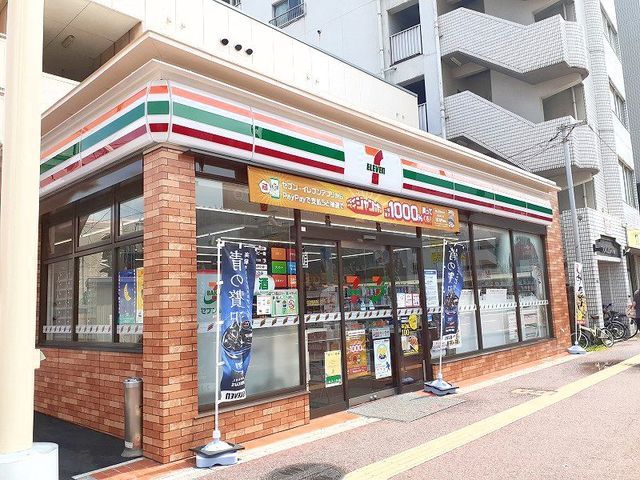 近くのセブンイレブンまで600m(徒歩8分)