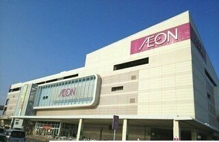 近くのイオンモール高松店さんまで2,600m（徒歩33分）