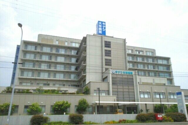 近くのキナシ大林病院さんまで1,000m（徒歩13分）