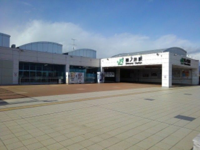 近くのJR篠ノ井駅まで550m(徒歩7分)