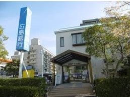 近くの広島銀行井口台支店まで190m（徒歩3分）
