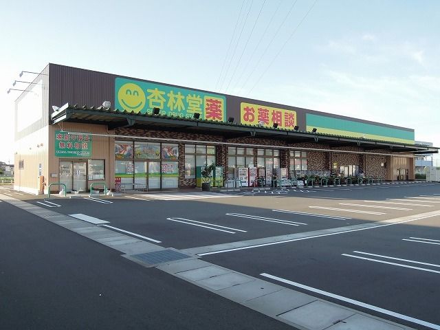 近くの静岡銀行まで1,200m(徒歩15分)