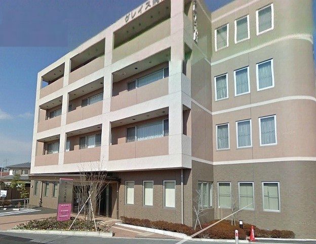 近くのグレイス病院まで1,200m（徒歩15分）