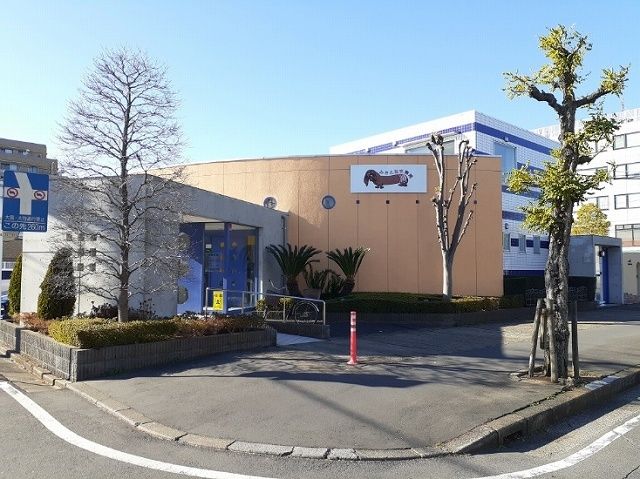 近くのみさと動物病院まで1,200m（徒歩15分）