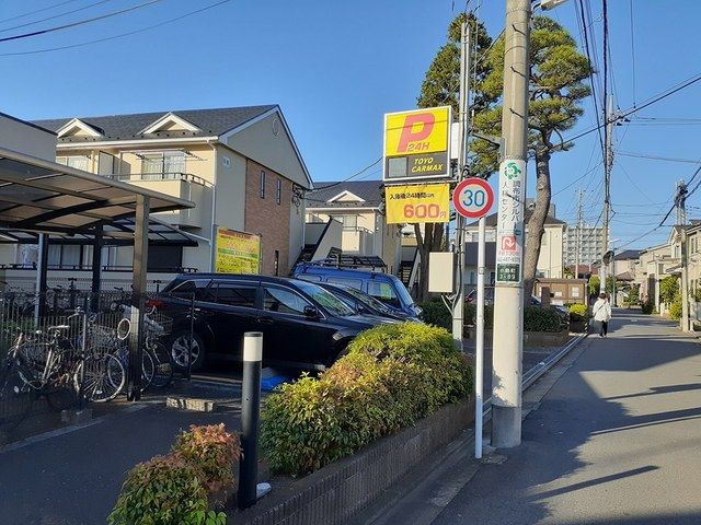 近くのコインパーキングまで125m（徒歩2分）