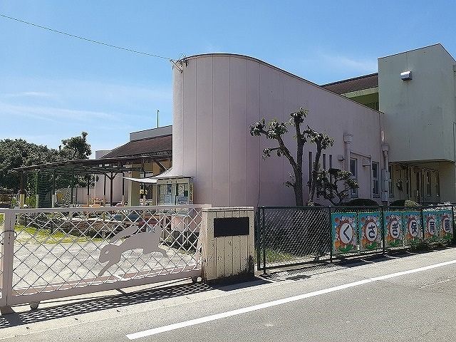 近くの草木保育園まで417m(徒歩6分)