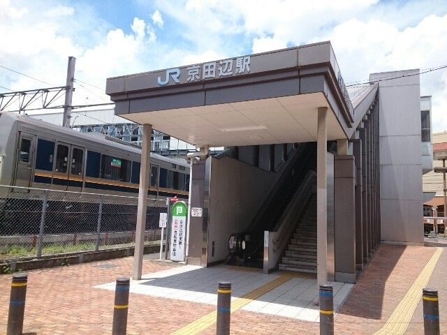 近くの駅まで1,010m（徒歩13分）