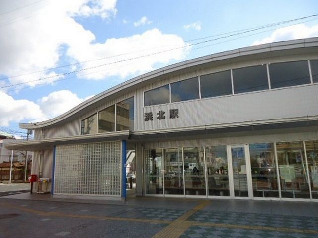 近くの遠州鉄道浜北駅まで750m（徒歩10分）