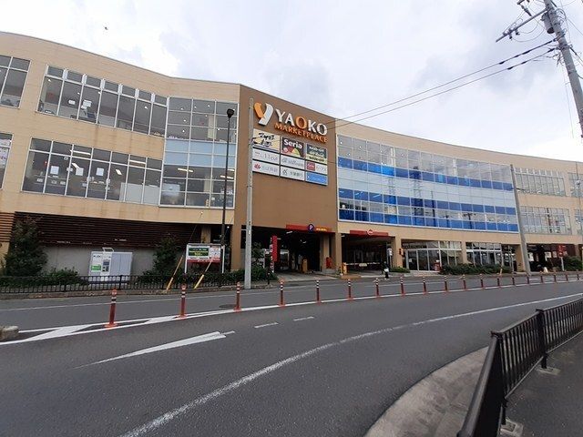 近くのヤオコーまで290m（徒歩4分）