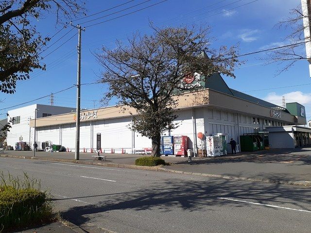 近くのジョイフーズ高柳店まで550m（徒歩7分）