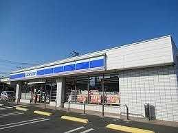 近くのローソン本庄小島南１丁目店まで270m（徒歩4分）