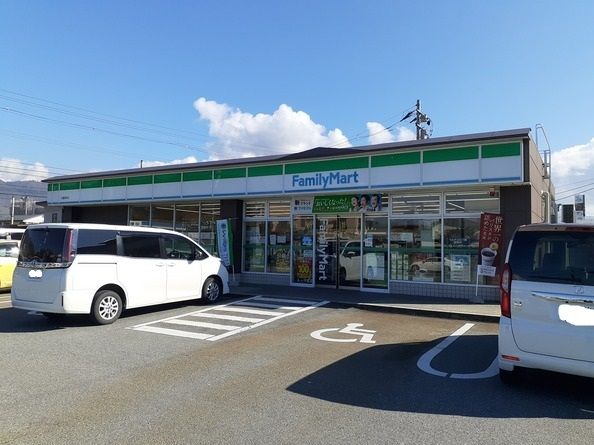 近くのファミリーマートまで23m(徒歩1分)