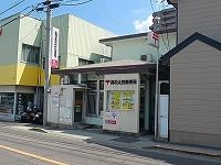 近くの綾田内科消化器科様まで850m(徒歩11分)