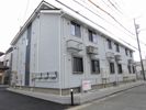 ランタナの外観