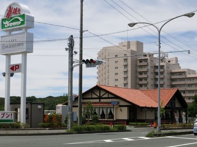 近くのさわやか富塚店まで800m（徒歩10分）