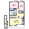 Win Circleの間取り画像
