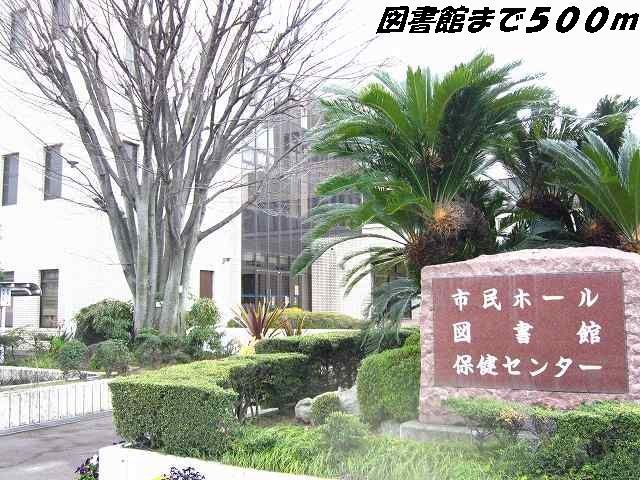 近くの弥富図書館まで500m（徒歩7分）