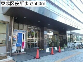 近くの東成区役所まで500m(徒歩7分)