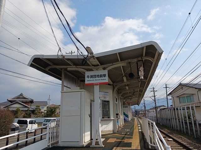 近くの伊予鉄牛渕団地前駅様まで90m(徒歩2分)