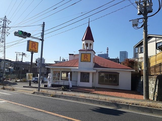 近くのリンガーハット 大宮天沼店まで650m(徒歩9分)