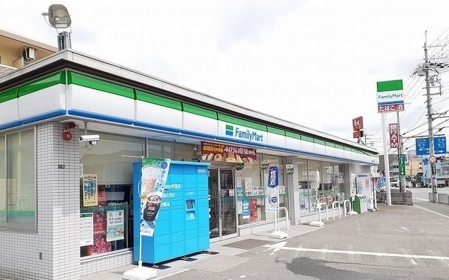 近くのファミリーマート古曽部店様まで326m(徒歩5分)