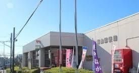 近くの城山郵便局まで850m（徒歩11分）