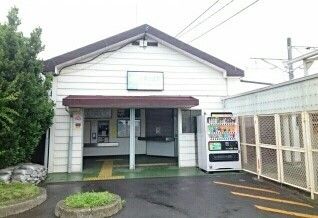 近くの北茅ヶ崎駅まで1,240m（徒歩16分）