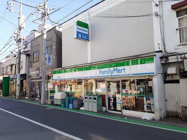 近くのファミリーマート 与野駅前店まで300m(徒歩4分)