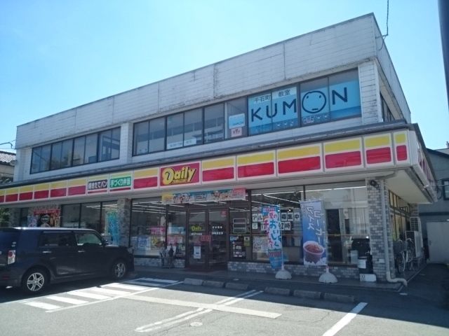 近くのデイリーヤマザキ富山千石町店まで400m（徒歩5分）