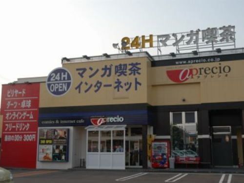 近くのアプレシオ 米松店まで500m（徒歩7分）