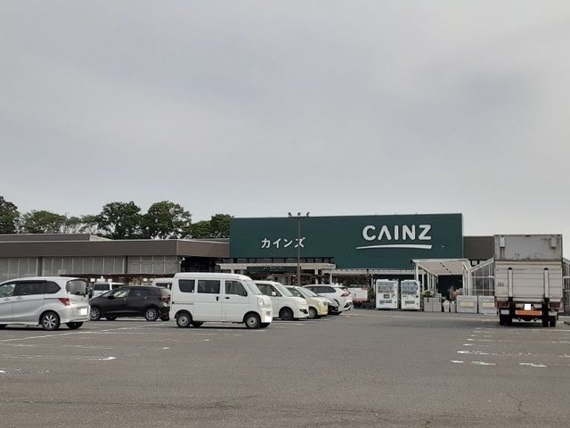 近くのカインズ原町店まで1,900m(徒歩24分)