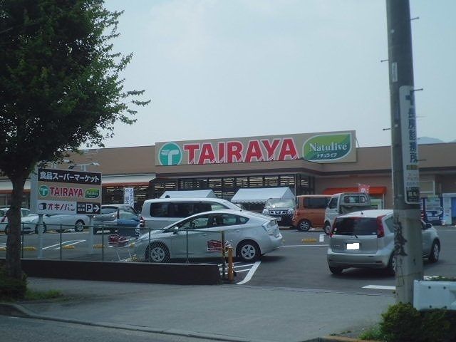 近くのタイラヤまで450m(徒歩6分)