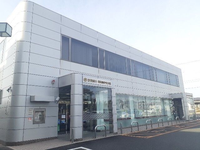近くの静岡銀行 御前崎中央支店まで1,100m(徒歩14分)