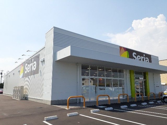 近くのセリアたいらや栃木都賀店まで750m（徒歩10分）